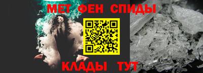 2c-b Донской