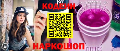 тгк Берёзовский