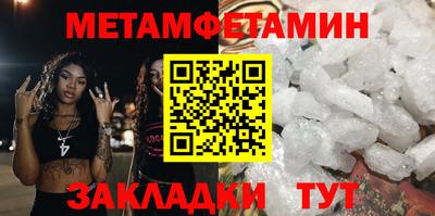 2c-b Донской