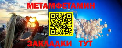 2c-b Донской