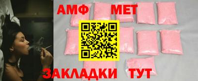 не бодяженный Донецк