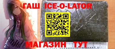 не бодяженный Донецк