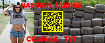 не бодяженный Беслан