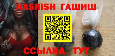 тгк Берёзовский