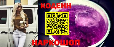 кристаллы Дубна