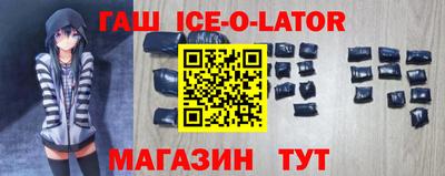 не бодяженный Беслан