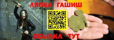 не бодяженный Донецк