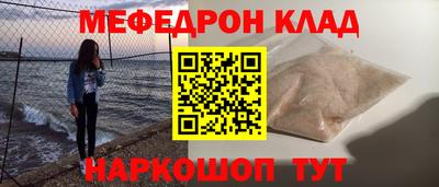2c-b Донской