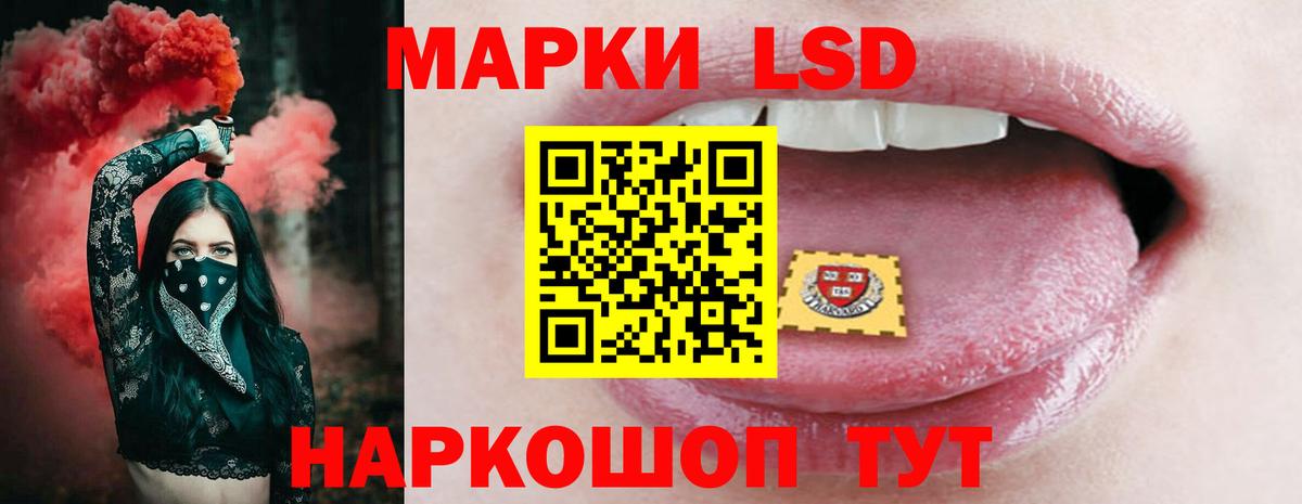 Метамфетамин Кирово-Чепецк