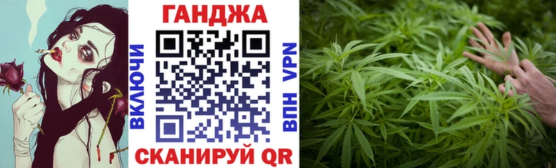 Марихуана SATIVA & INDICA  наркота  Кирово-Чепецк 